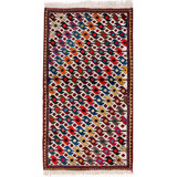 Fine hand Knotted Persian Shiraz rug 2'7'' X 4'11''