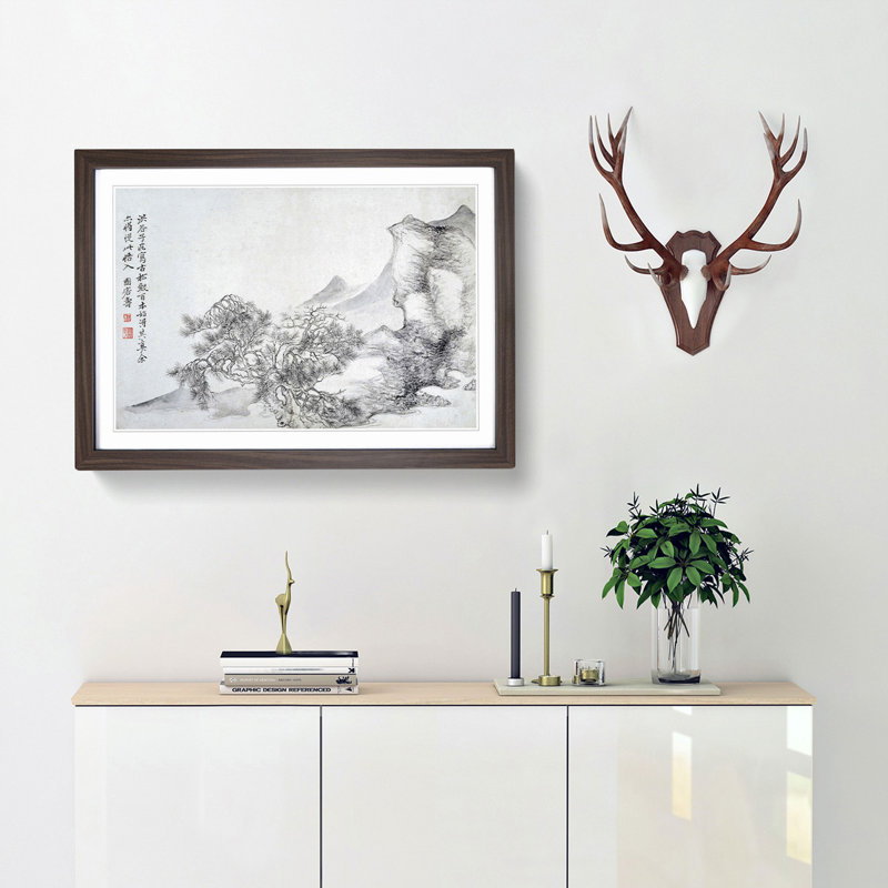 Landscape Vol.6 by Yun Shouping - Picture Frame Drawing Print, 36cm H x 48cm W x 2cm D, Walnut Framed