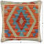 Coussin rustique Kilim-1388086627-1388086624