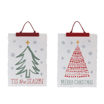 Merry Christmas & Tis the Season Tree Banner (Set of 2)