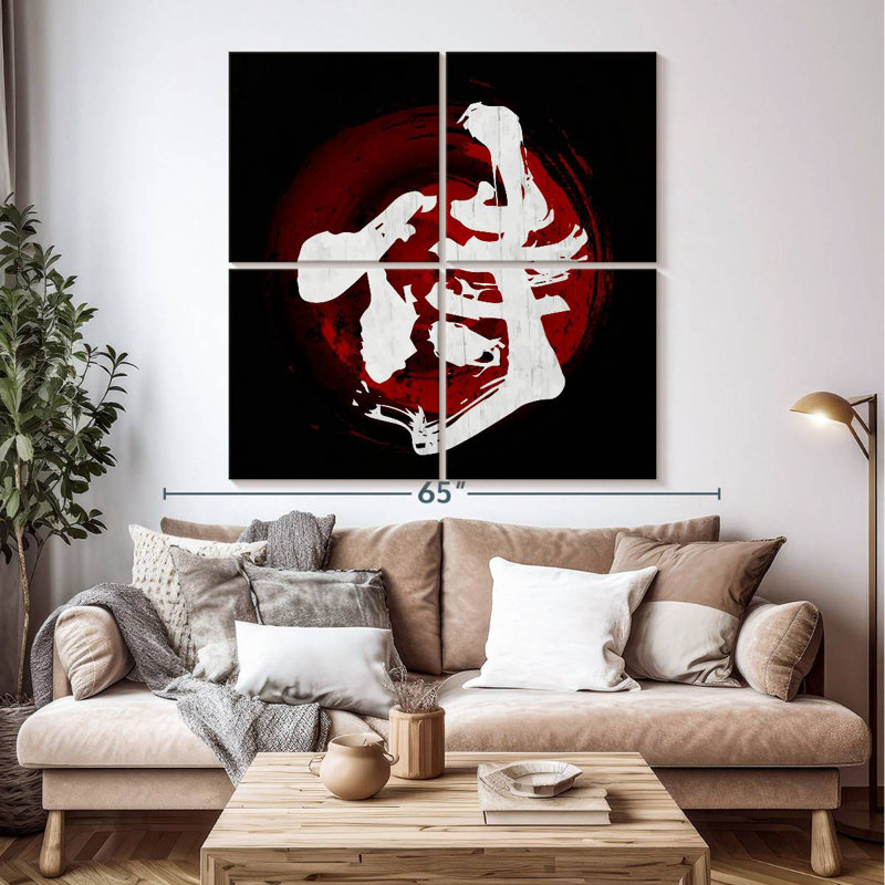 Senne Samurai Kanji blanc, H 50 po x l 50 po