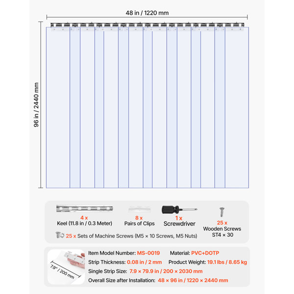 Product Dimensions