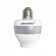Radar Motion Sensor Activated Retrofit Light Fitter