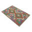 Geometric Hand Woven 80cm X 119cm Area Rug