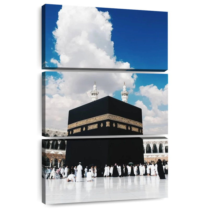 Kaaba à La Mecque, H 32 po x l 20 po