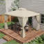 Pavillon de jardin 9,6 'x 11,6' Outsunny-581624143