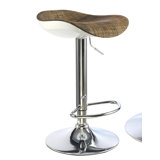Height Adjustable Swivel Bar Stool