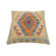 Housse et insert de coussin carré 100% laine