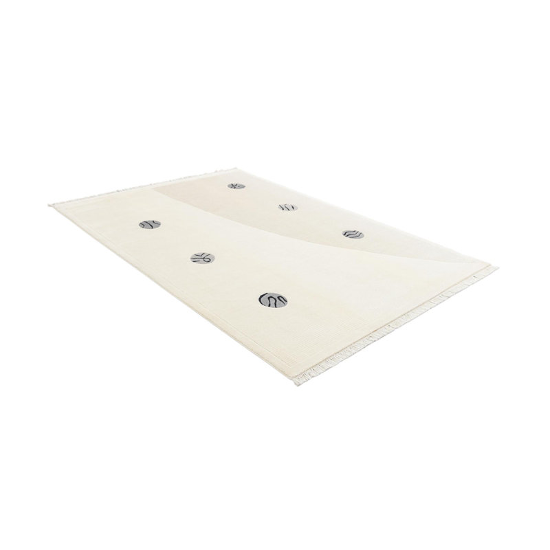 Tapis beige Howard
