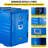 Food Storage Container-73673216