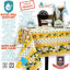 Nappe rectangulaire en coton
