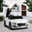 Voiture électrique pour enfants avec télécommande à piles Bentley-57542870