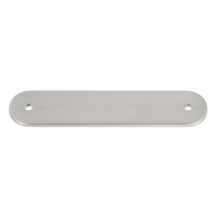 GlideRite Hardware 4-3/4 in. Rounded Backplate 3-3/4 in. Centre to Centre, 5343-96
