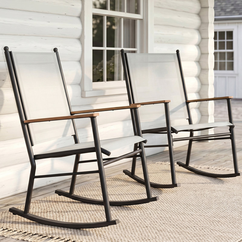 Chaises berçantes de patio pour 2 personnes, Beige