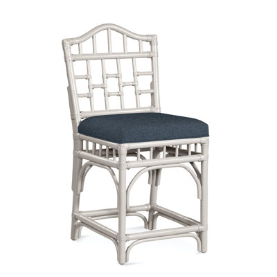 Chippendale Upholstered Stool