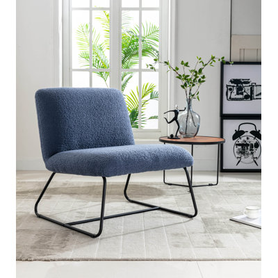 Alcides Upholstered Slipper Chair