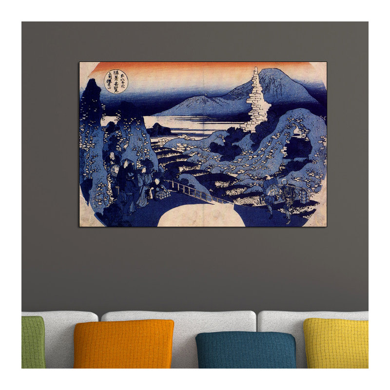 Hokusai - Wrapped Canvas Painting, 60cm H x 90cm W x 1.8cm D
