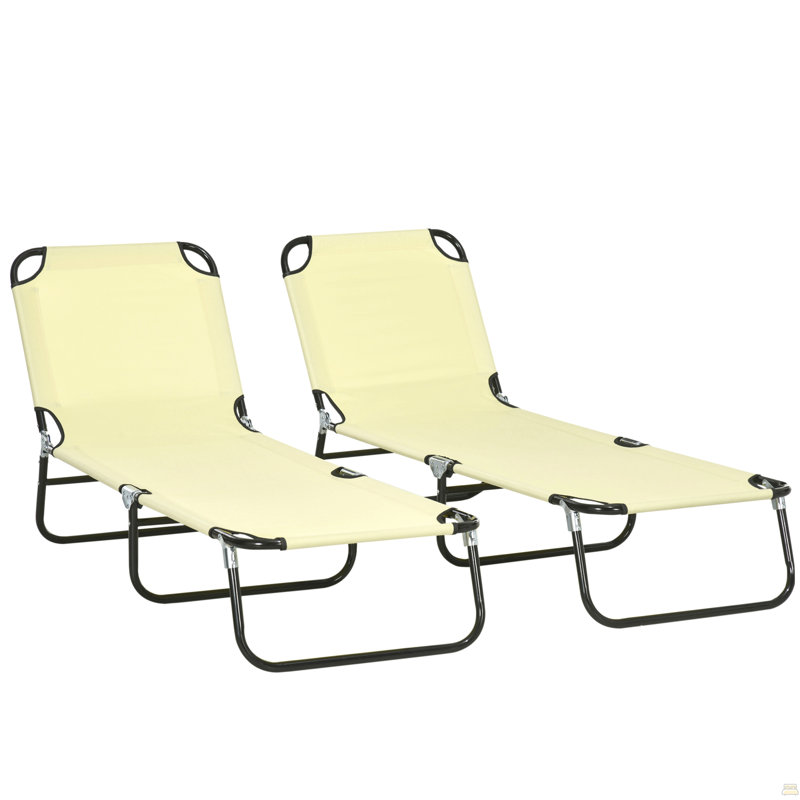 Méridiennes pliantes 2 pièces, chaises de bronzage d'extérieur avec dossier inclinable à 5 niveaux, structure en acier pour la plage, la cour, le patio, beige