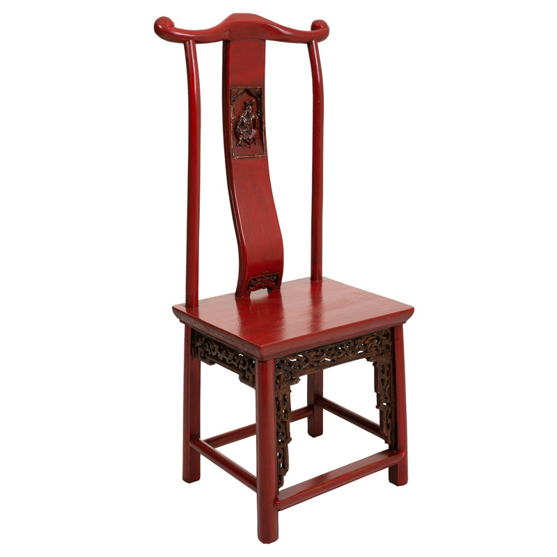 Armante 45cm H Solid Wood Slat Back Side Chair