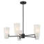 Lustre 5 lumières Meridian-1370958012