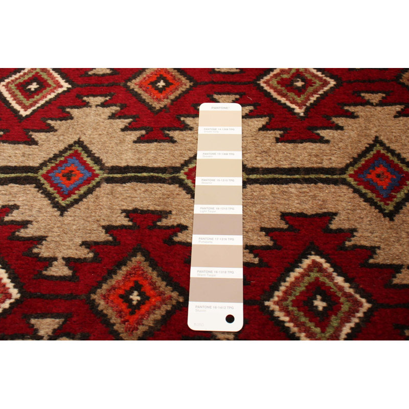 Tapis brun royal Baluch 3 pi 4 po x 5 pi 10 po