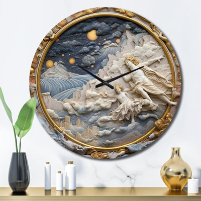 Metal Wall Clock