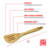 Joyce Chen Burnished Bamboo Slotted Spatula, 13-inch