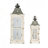 Wooden Candle Lantern Decorative, Hurricane Lantern Holder Decor For Indoor Outdoor, Home Garden Wedding