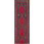 Tapis de couloir rétro 4 x 13