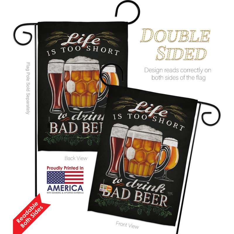Double Sided 18.5'' H x 13'' W Polyester Flag Set