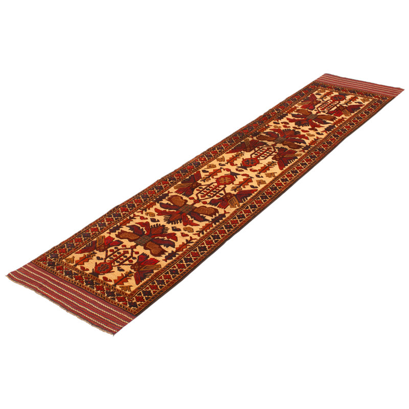 Tapis beige Miruna 2 pi 6 po x 11 pi 8 po