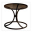 Table de bout Seda-121531914