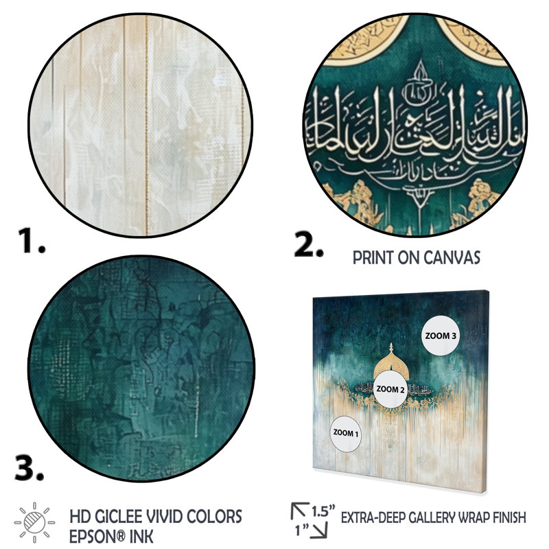 Horizon silencieux de la calligraphie islamique, H 30 po x l 30 po, Toile tendue, Ne s’applique pas