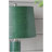 14x14x27" Leather Table Lamp