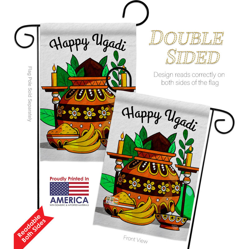 Double Sided Polyester, 18.5" H x 13" W