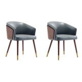 Linets Leatherette Side Chair Dining Chair