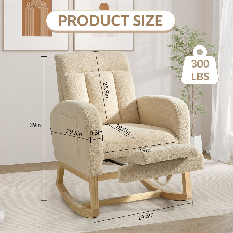 Solid Wood Rocking Chair, Beige