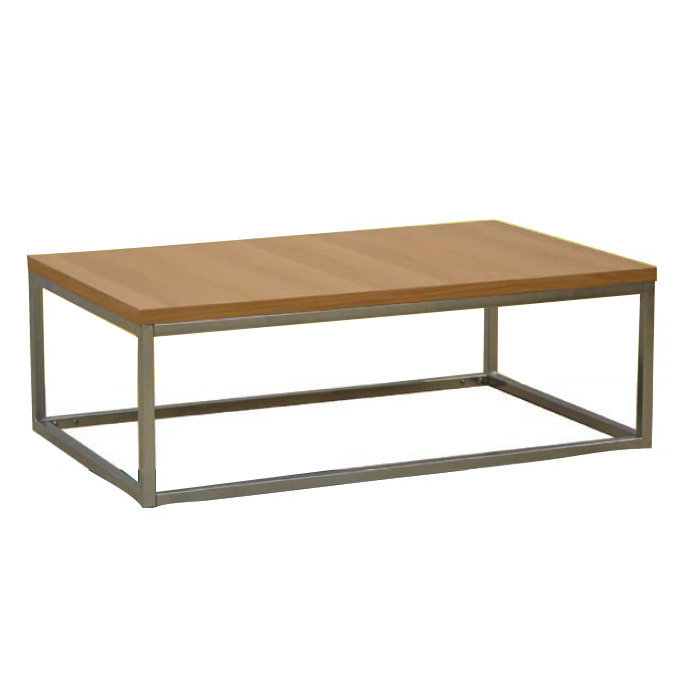 Table basse à cadre extensible