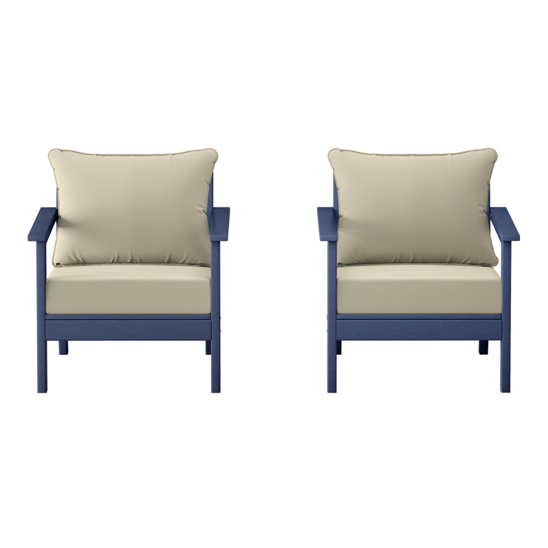 Chaise profonde avec coussins (ensemble de 2), Beige, Marine