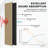  2 PCS x 106"L x 20.5"W Acoustic Slat Wall Panels, Eco-Wood Look for Home/Office Wall & Ceiling-110977339-123175708
