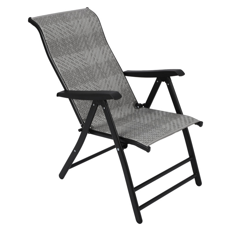 Outdoor Lounge Chair