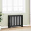 Small Radiator Cover