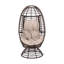 FAUTEUIL PIVOTANT ROBERTSON