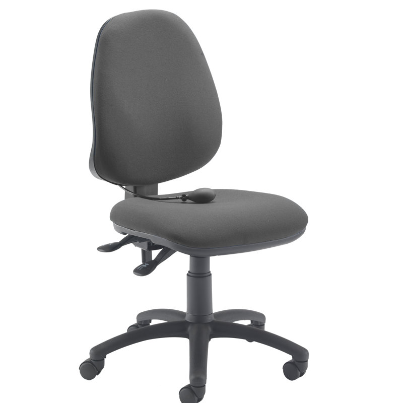 Polyester Blend Office Chair, Charcoal