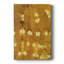 Turmeric Sunrise I sur impression sur toile-1990557145