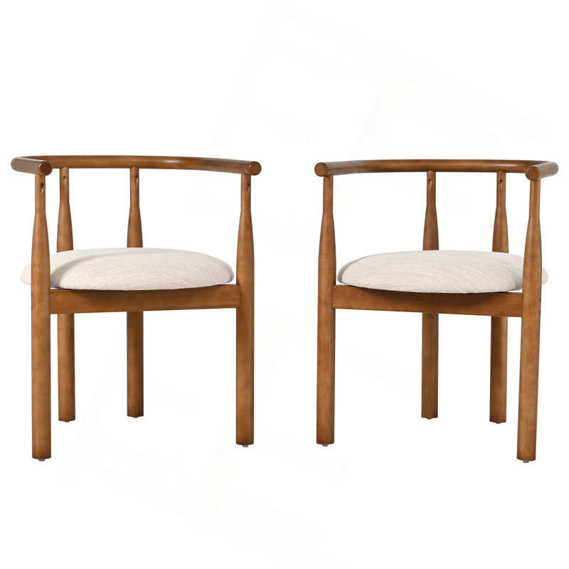 Chaise de salle à manger moderne, chaise de cuisine avec pieds en bois massif, chaises de salle à manger pour bar / restaurant et salle à manger, ensemble de 2, noyer