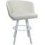 Tabouret de bar pivotant en métal Karimah-1389656974-1389656962