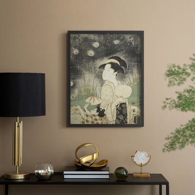 VintageJapan XXI Framed Print - Solid Wood