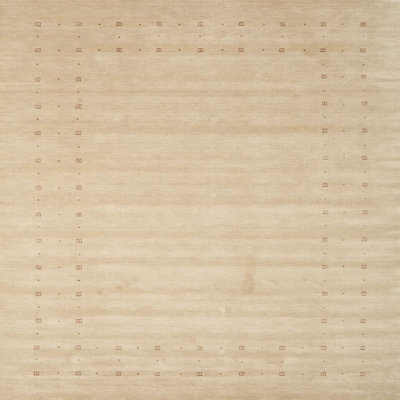 Abstract Indoor Rug