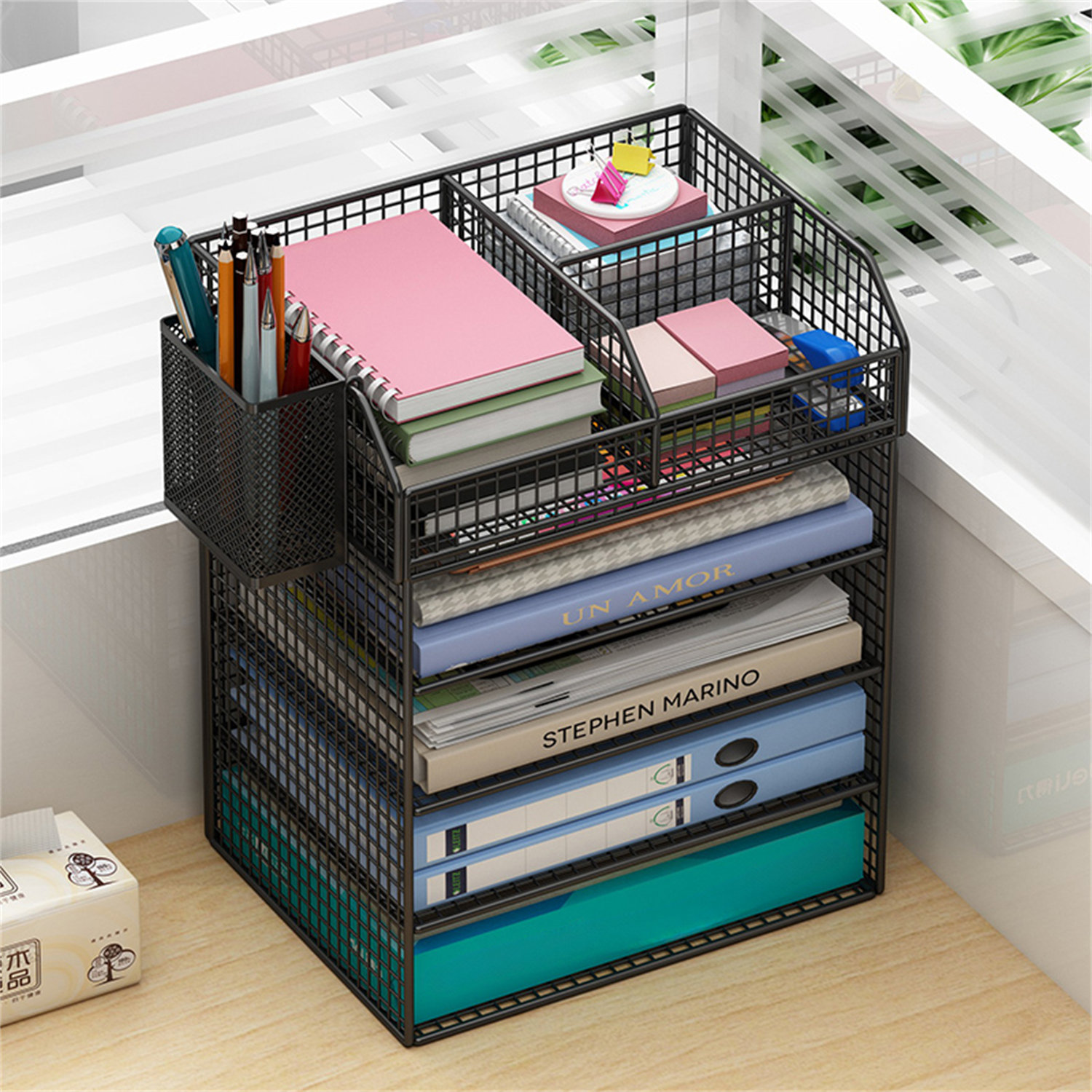 Hokku Designs Raziela Metal Desk Organizer | Wayfair